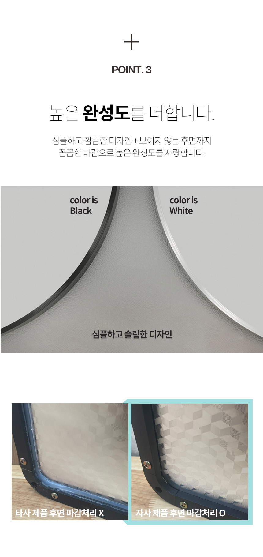 round_mirror_08.jpg